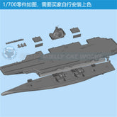 3d Printed Kits 1/700/1250/2000 Cns Fujian (type 003) Aircraft Carrier